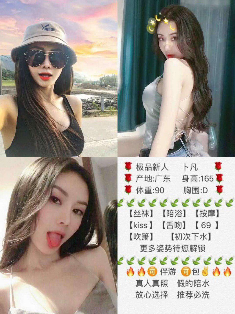 那一夜的爱欲幻想未审查版本